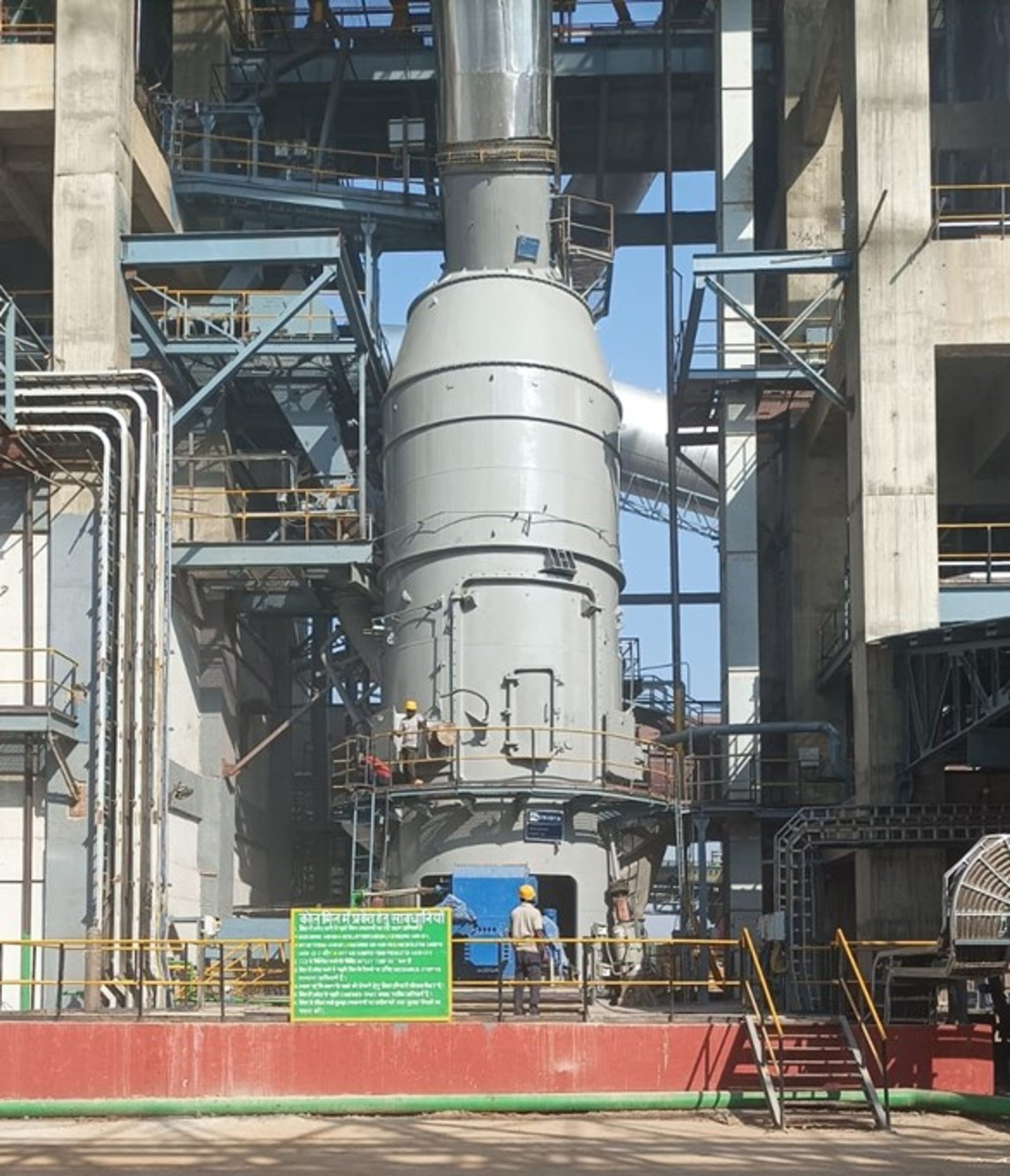 Cement plant